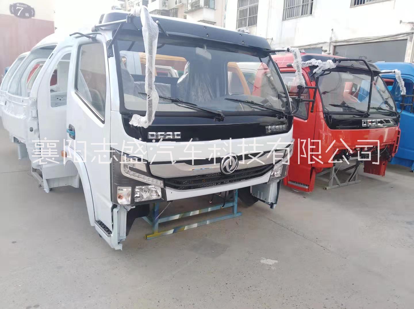 東風凱普特K6配件圖片/東風凱普特K6配件樣板圖 (1)