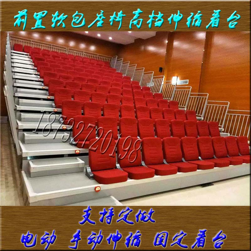 看臺(tái)座椅圖片/看臺(tái)座椅樣板圖 (1)