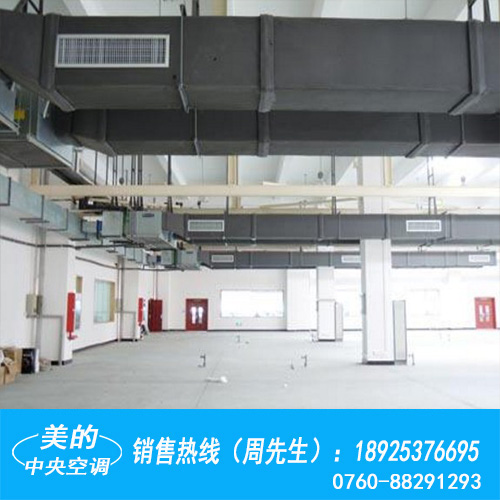 承接珠三角地區(qū)空調(diào)工程圖片/承接珠三角地區(qū)空調(diào)工程樣板圖 (2)