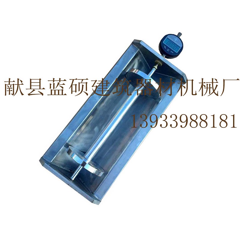 混凝土收縮膨脹率測定儀圖片
