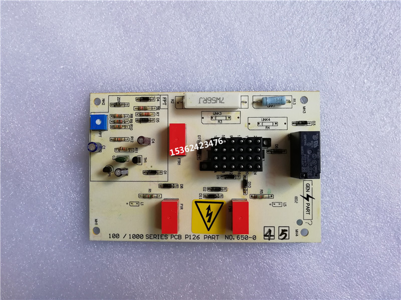 PCB650-044，PCB650-045威尔逊二灯板图片