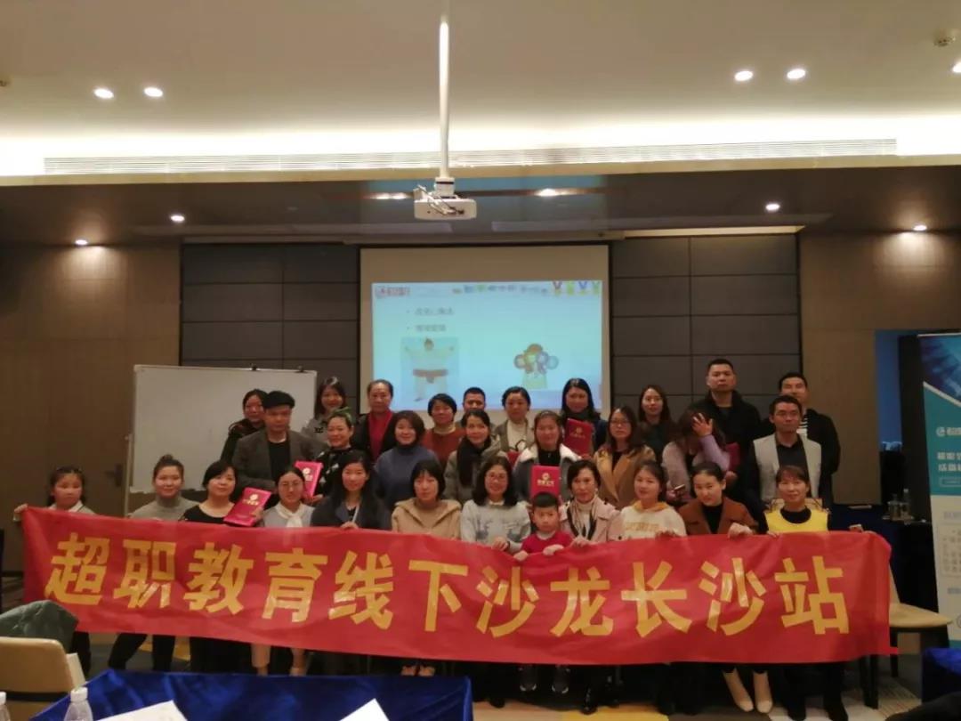 心理咨詢圖片/心理咨詢樣板圖 (1)