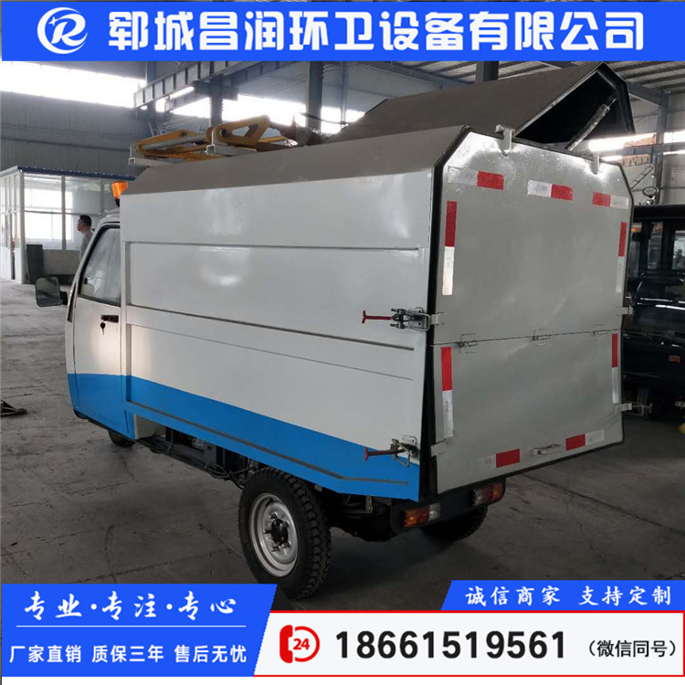 垃圾車圖片/垃圾車樣板圖 (3)