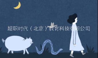 心理咨詢圖片/心理咨詢樣板圖 (2)