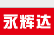 深圳市永辉达五金弹簧制品有限公司