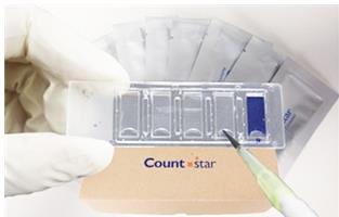 Countstar細(xì)胞計(jì)數(shù)板 貨號(hào)CO010101