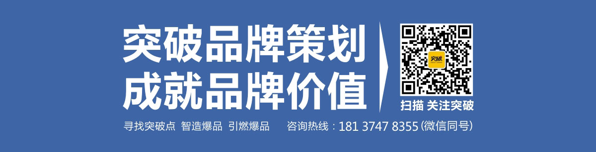 变样黄金果复合果汁饮料 芒果汁饮料 芒果汁包装设计 突破包装设计