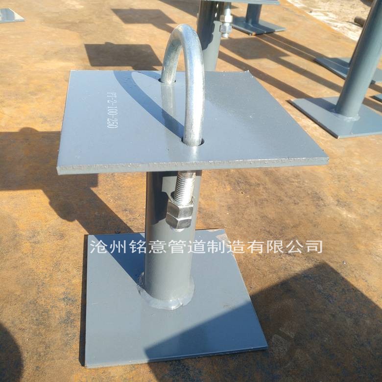 平管支托圖片/平管支托樣板圖 (1)