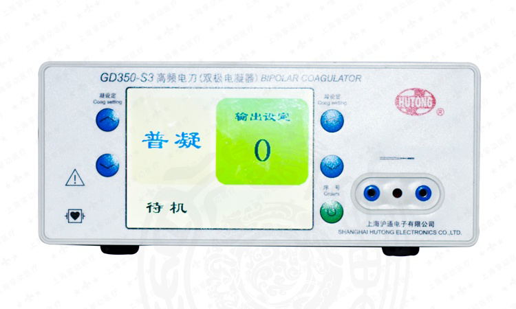 滬通 高頻電刀 GD350-s3圖片/滬通 高頻電刀 GD350-s3樣板圖 (1)