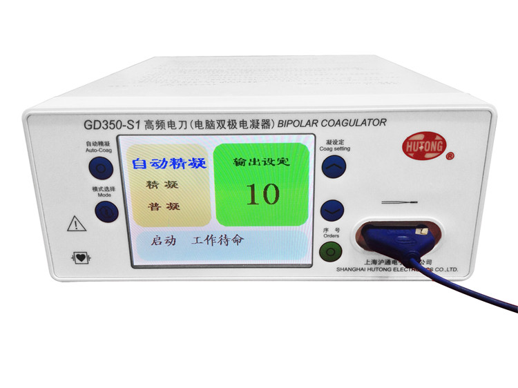 上滬通高頻電刀GD350-S1?怎么樣？