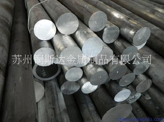 厂家供应 Inconel718高温合金 圆棒/板材/丝材可定样品图片