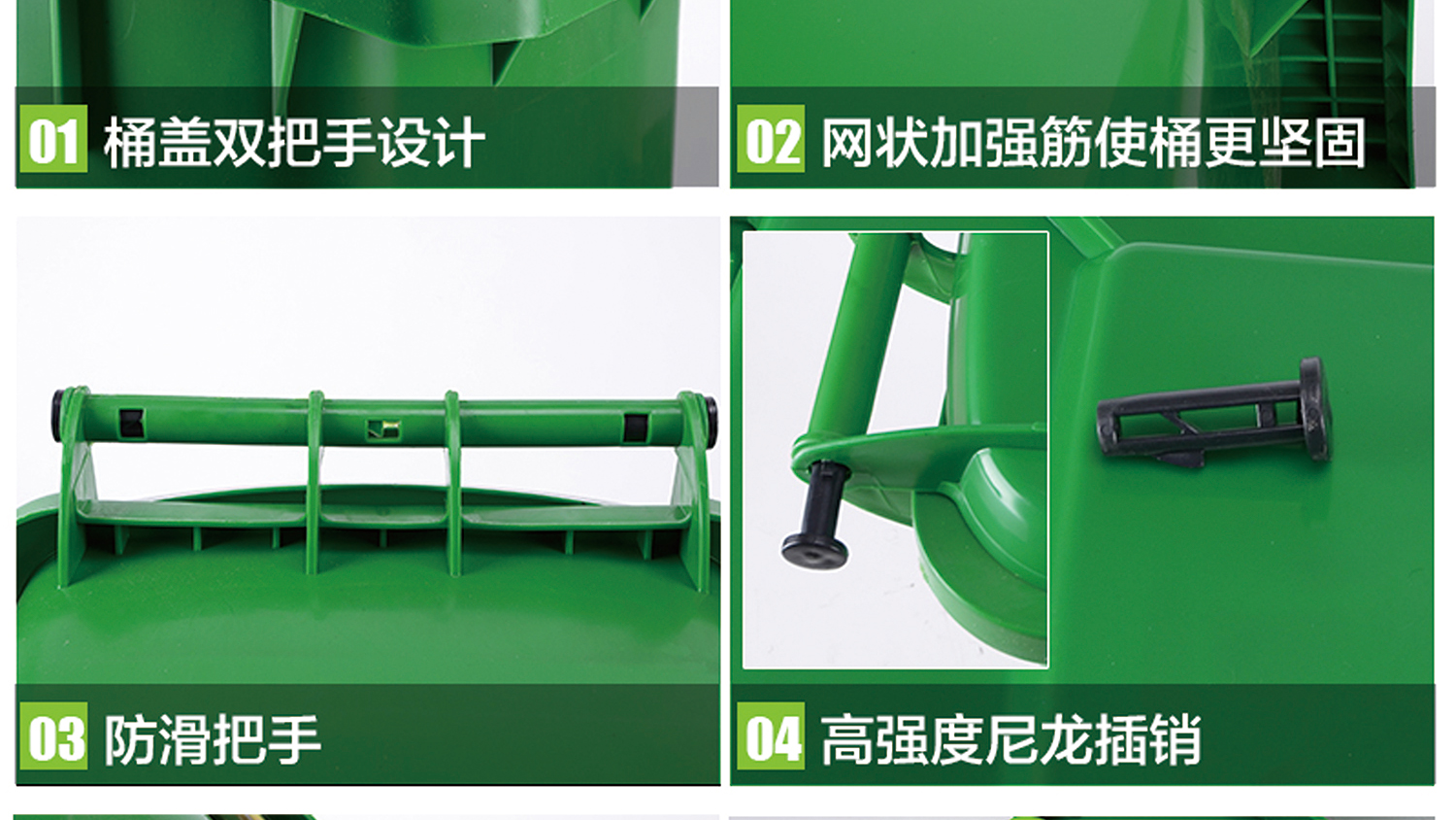 A120L環(huán)衛(wèi)垃圾桶圖片/A120L環(huán)衛(wèi)垃圾桶樣板圖 (3)