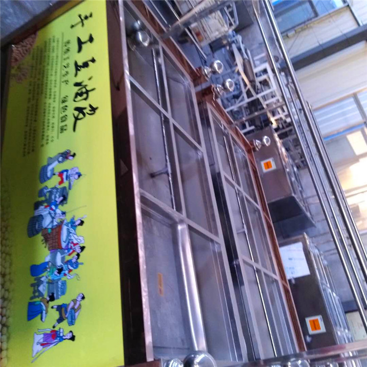 小型油皮機圖片/小型油皮機樣板圖 (3)