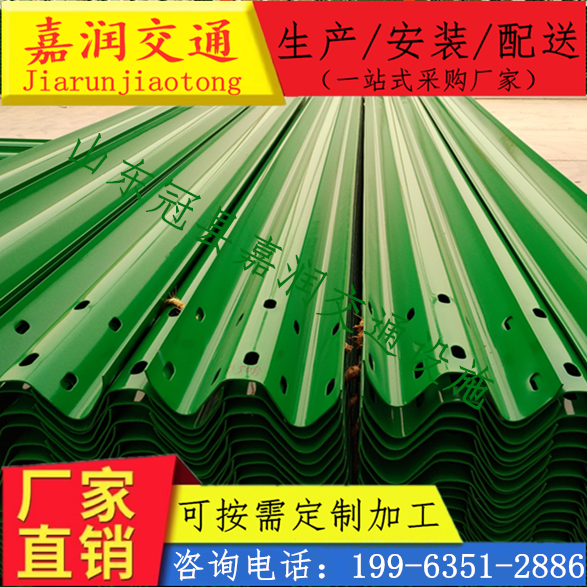 四川内江波形护栏板 热镀锌波形护栏板厂家直销 国标非标热镀锌波形护栏生产厂家 高速公路波形护栏板图片