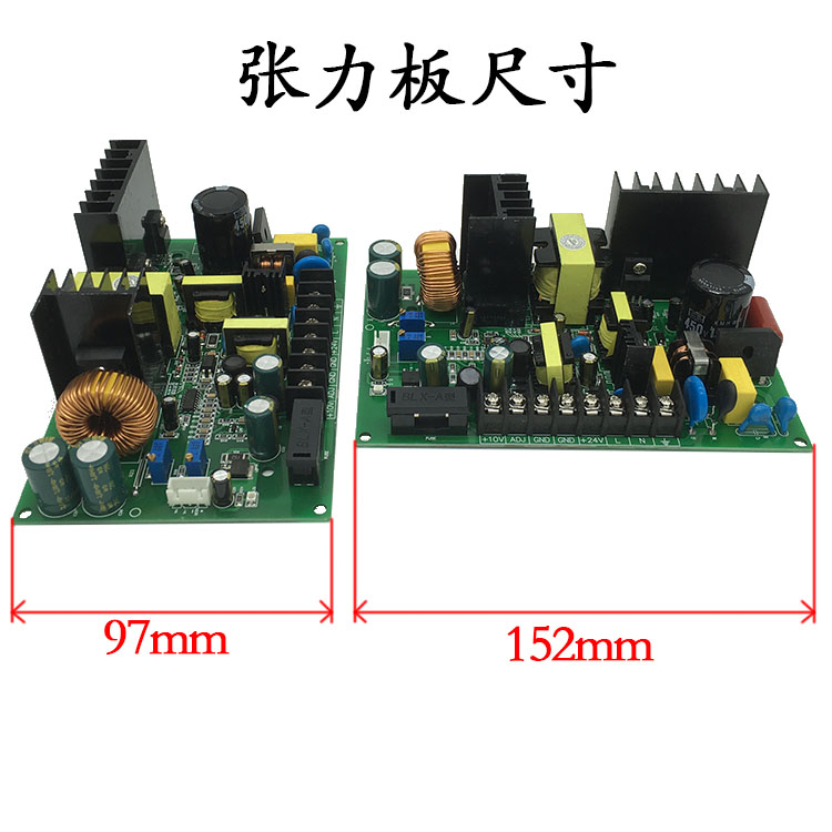 精密張力板PT-24-3圖片/精密張力板PT-24-3樣板圖 (3)