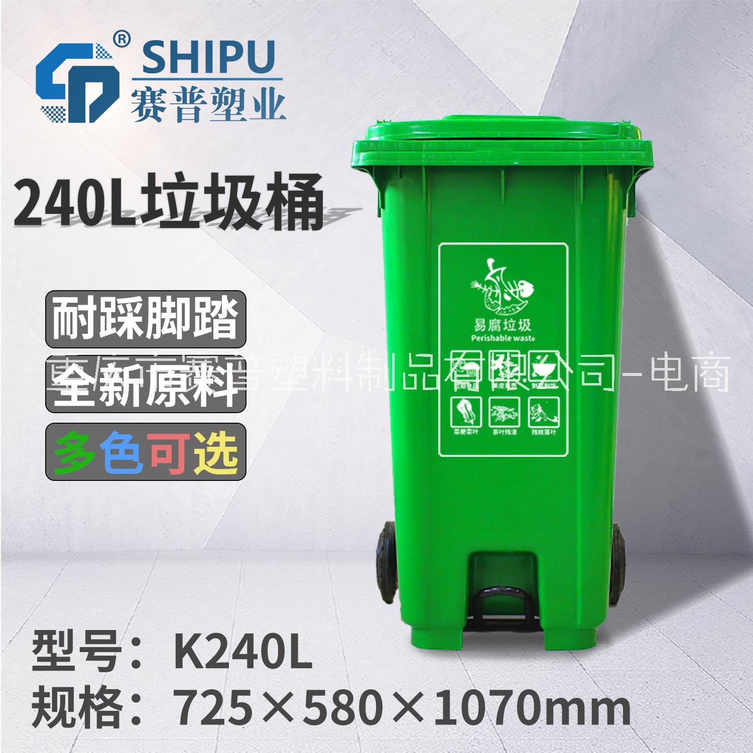 垃圾桶圖片/垃圾桶樣板圖 (1)