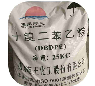 十溴二苯乙wan用作新型的環(huán)保型圖片