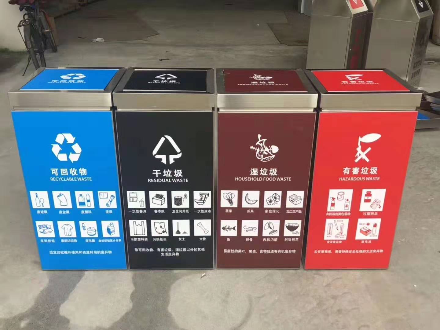 分類垃圾桶報(bào)價(jià)圖片
