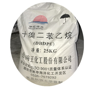 十溴二苯乙wan用作新型的環(huán)保型圖片/十溴二苯乙wan用作新型的環(huán)保型樣板圖 (4)