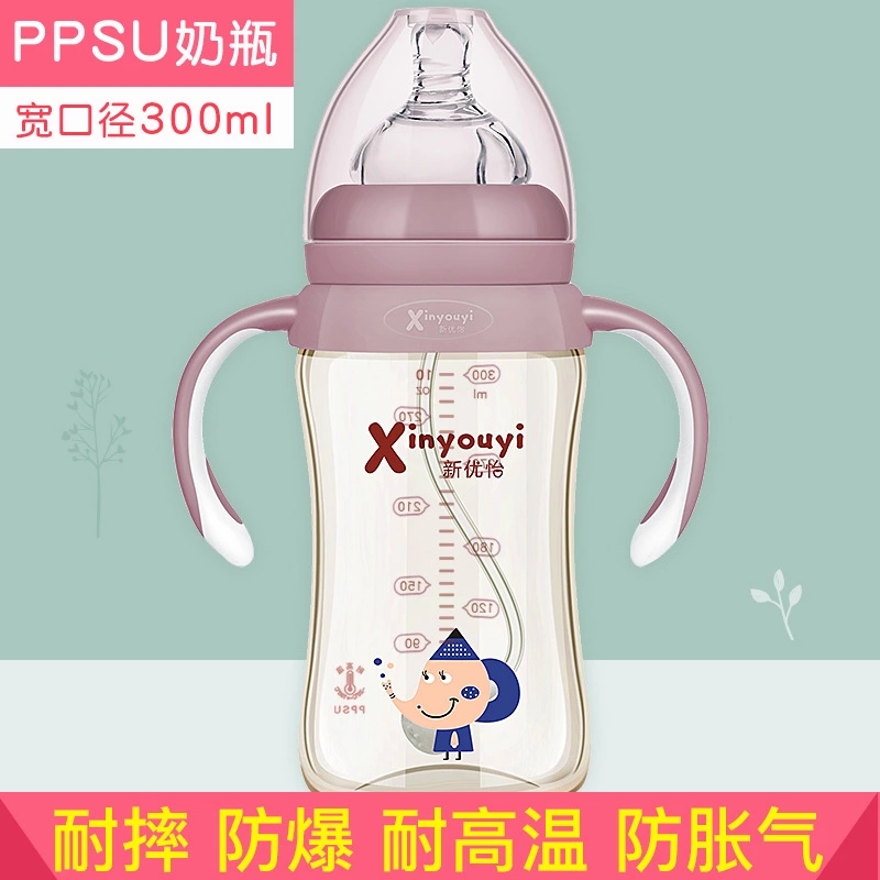 寬口徑ppsu奶瓶圖片/寬口徑ppsu奶瓶樣板圖 (2)
