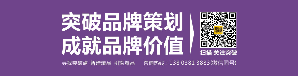 山药脆包装设计 山药罐头包装设计 山药包产包装设计 山药包装设计 休闲零食包装设计 袋装食品包装设设计