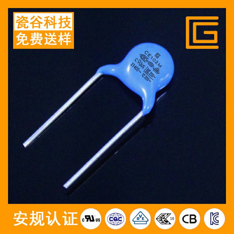 CD471KY5PY1電容器圖片/CD471KY5PY1電容器樣板圖 (2)