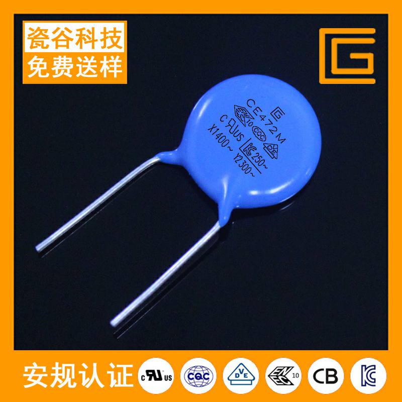 CD471KY5PY1電容器圖片/CD471KY5PY1電容器樣板圖 (3)