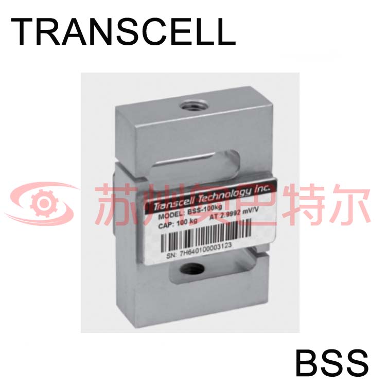 苏州奥巴特尔供应传力BSS系列S型称重传感器