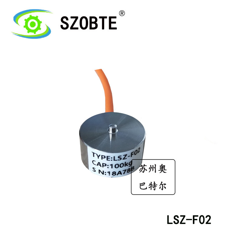 壓力傳感器微型壓力稱重傳感器圖片