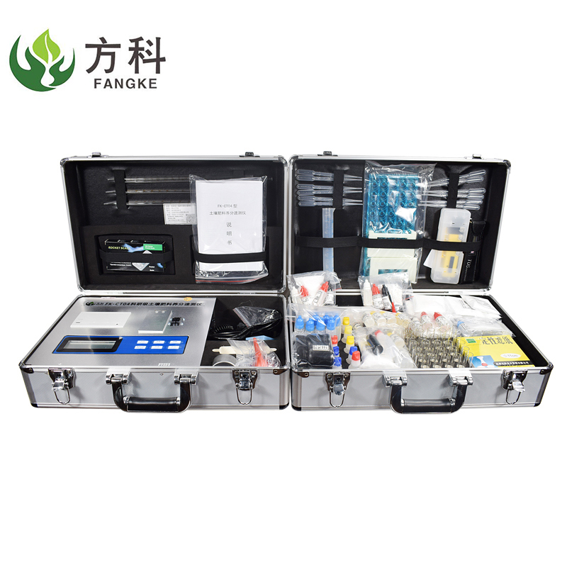 科研級土壤肥料養(yǎng)分檢測儀圖片