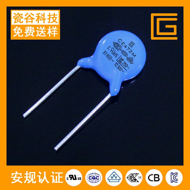 CD150KY5PY1電容器圖片