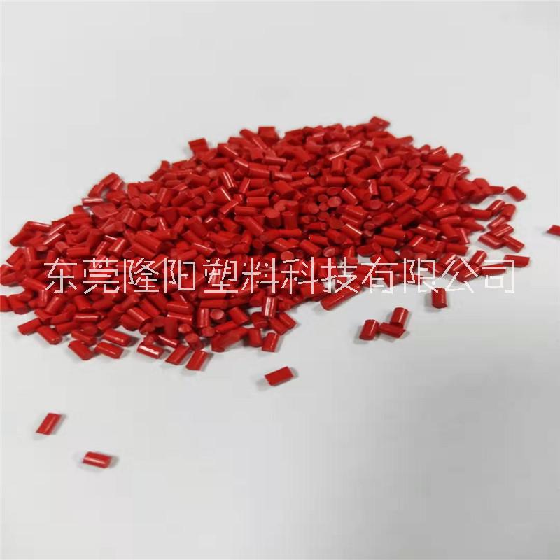 色母粒廠圖片/色母粒廠樣板圖 (2)