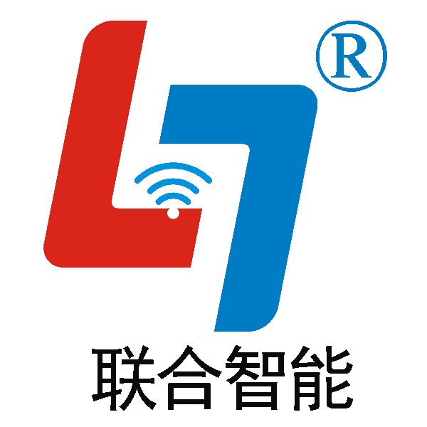 深圳市联合智能卡有限公司营业部