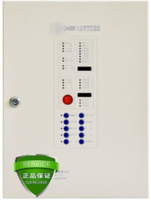 厂家热销  气体灭火自动控制主机图片