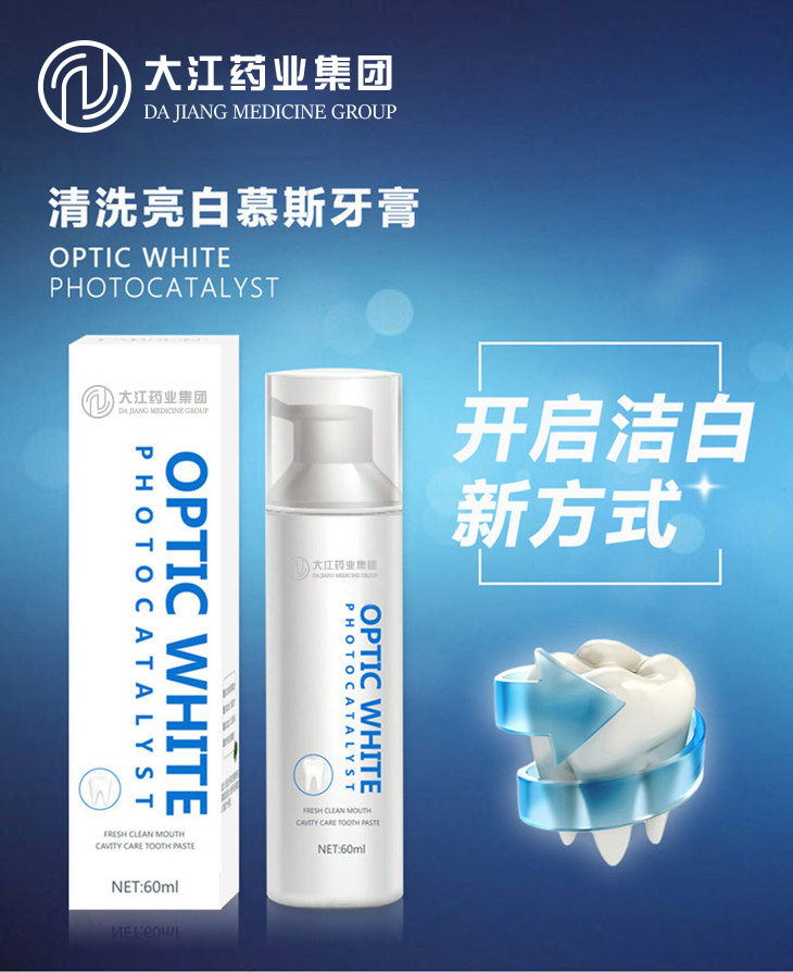 清新亮白潔牙慕斯圖片