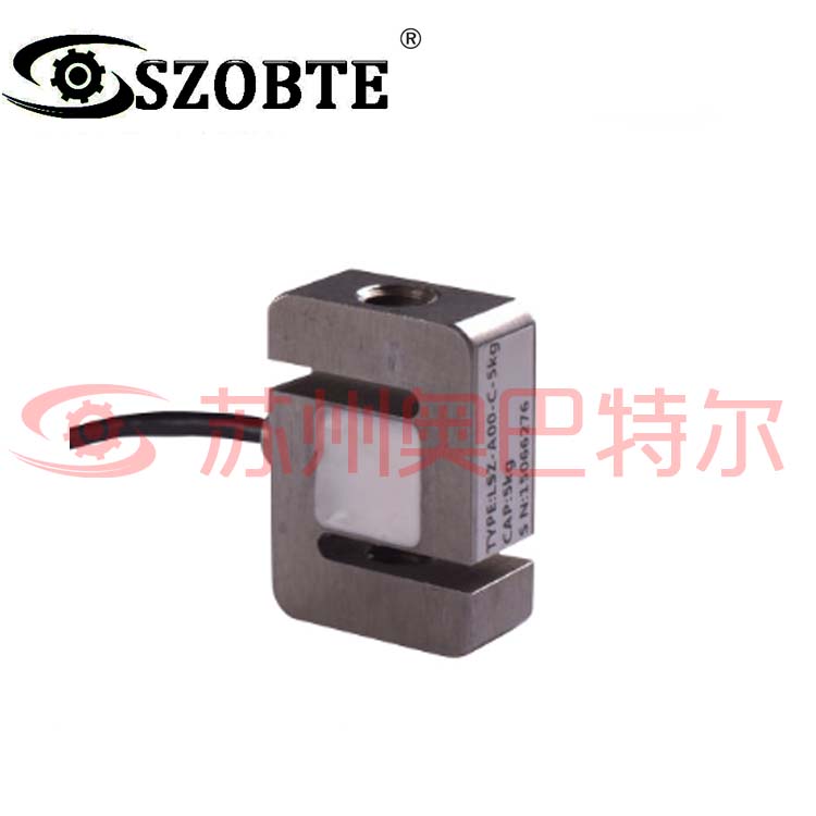 LSZ-A00C S型稱重傳感器 不銹鋼材質