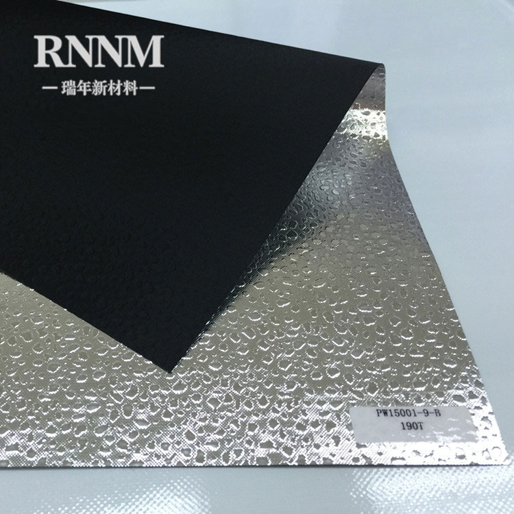 RNNM瑞年厂销 反光伞 柔光箱反光布 摄影棚背景布 柔光布 镀铝膜反光材料