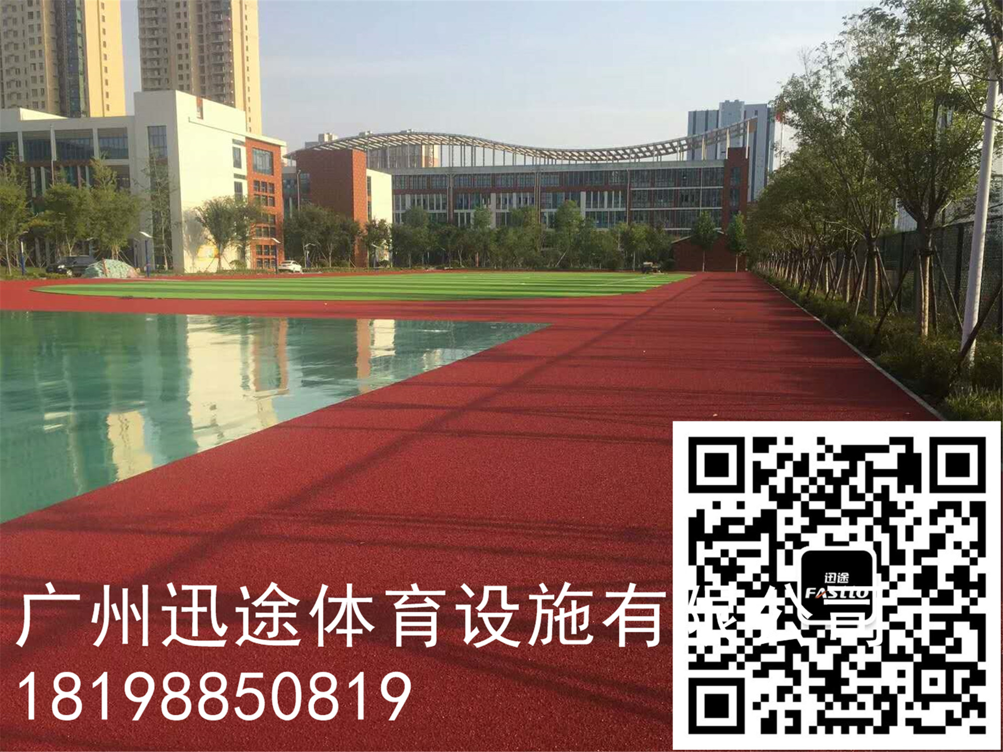 中心小學(xué)圖片/中心小學(xué)樣板圖 (1)