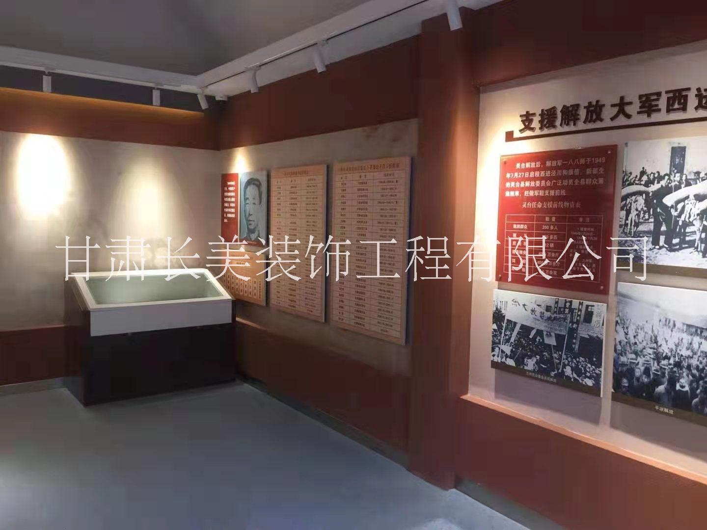 展馆展览设计装修公司，甘肃3D展厅展览装修设计，甘肃展馆设计效果图图片