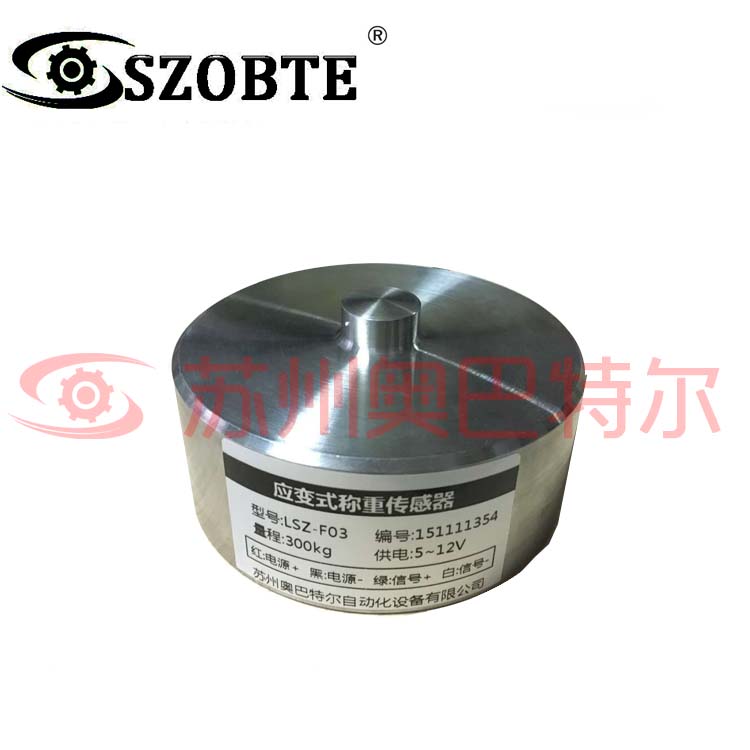 LSZ-F03 輪輻式稱重傳感器圖片