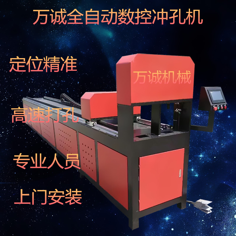 角鐵槽鋼圖片/角鐵槽鋼樣板圖 (1)