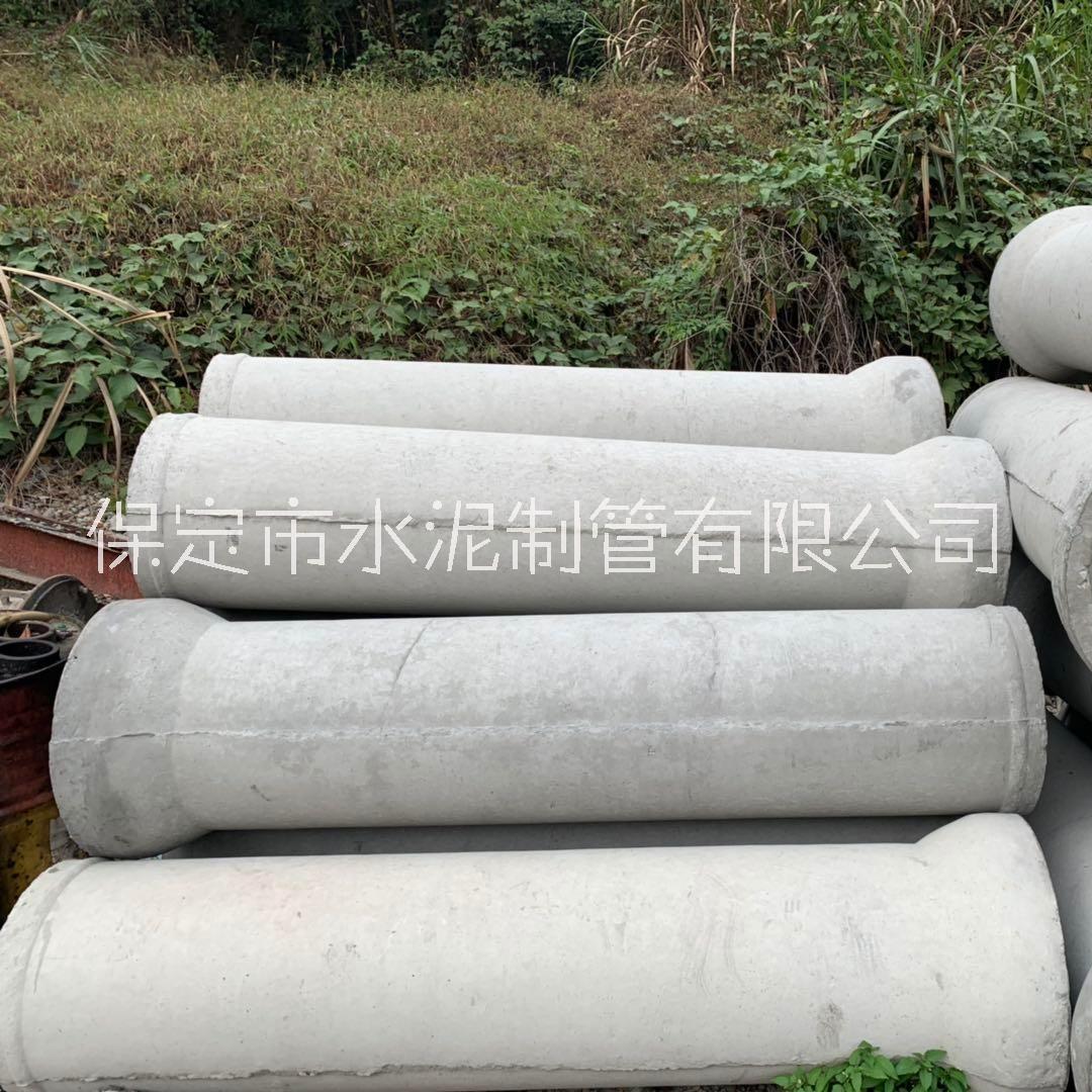 保定市水泥管生产厂家—水泥排水管—钢筋混凝土排水管 保定水泥管厂图片