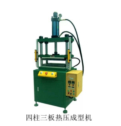 銅管壓扁機(jī)圖片