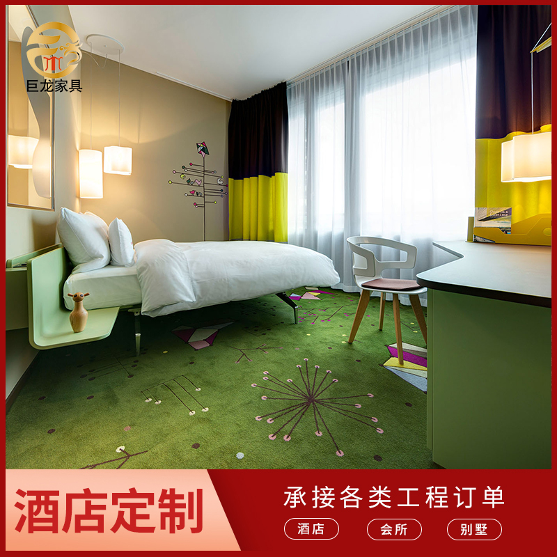 創(chuàng)意酒店家具床 酒店家具定制廠家圖片