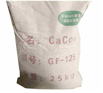 碳酸鈣圖片