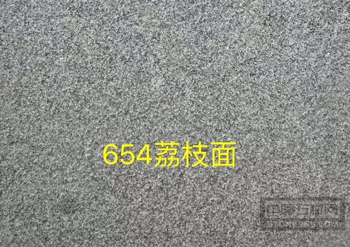 G654芝麻黑荔枝面厂家哪家好？图片