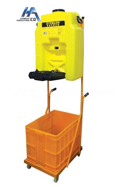 供應(yīng)移動(dòng)便攜式推車洗眼器 HA02902移動(dòng)便攜式洗眼器 天津匯安牌移動(dòng)便攜式推車洗眼器