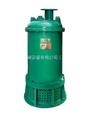 厂家生产 大量现货 价格优惠 FWB35-20型风动涡轮潜水泵  安全 高效 节能 低噪和维修方便图片