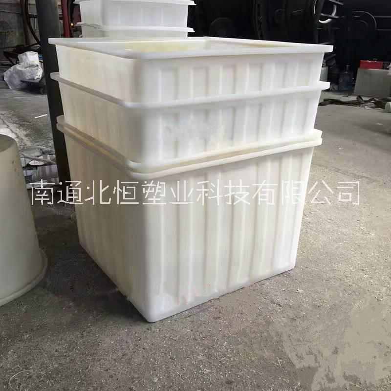 700L塑料方箱700L塑料方箱方形牛筋周转箱 湖北700l敞口养殖方箱 塑料花草培育花箱 食品腌制pe方箱