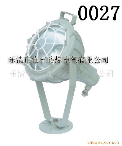 车间70wled防爆灯